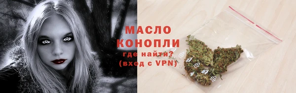 a pvp Богородицк